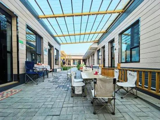 Turks xiangmo Homestay (Lijie Branch)