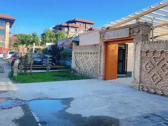 Turks xiangmo Homestay (Lijie Branch)