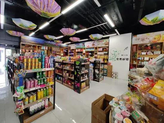 Tekes  Tianwo Hotel (Taiji Tan Branch, Bagua City Center)