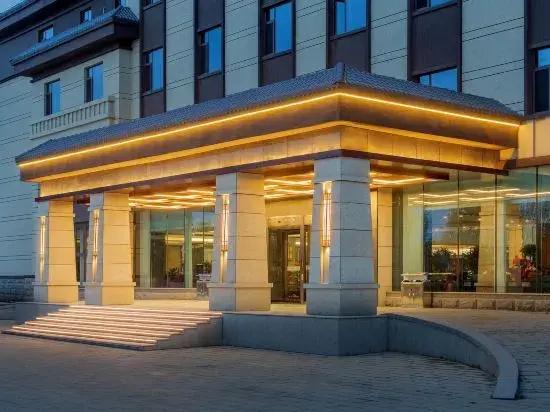 Tekes  Tianwo Hotel (Taiji Tan Branch, Bagua City Center)