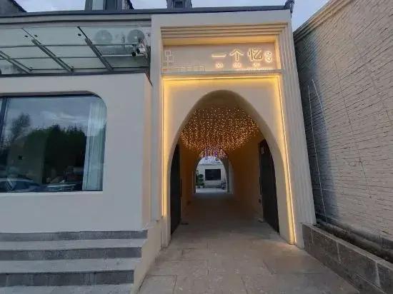 Turks Yiyi Homestay