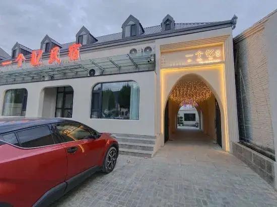 Turks Yiyi Homestay