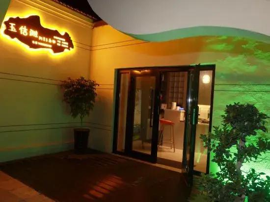 Turks Yuxuya Homestay