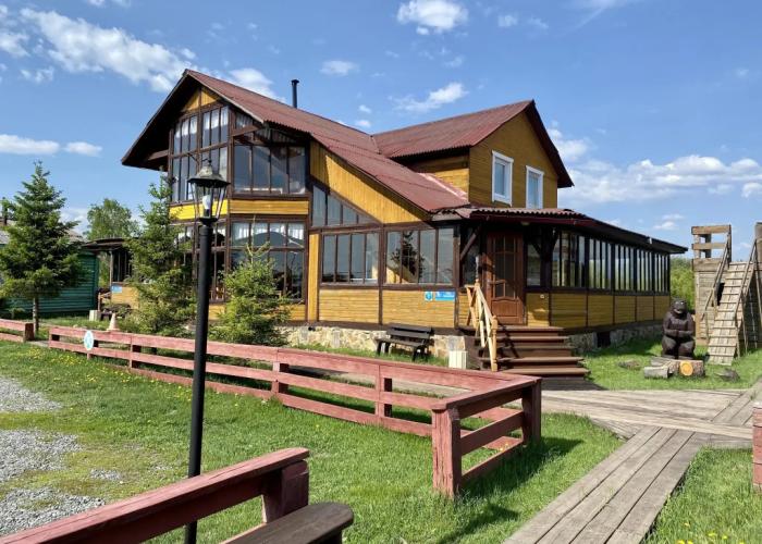 Krasnaya Polyana