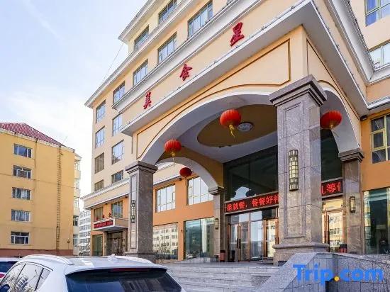 Meishixing Hotel