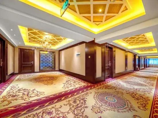 Fuyuan Lailailai Business Hotel