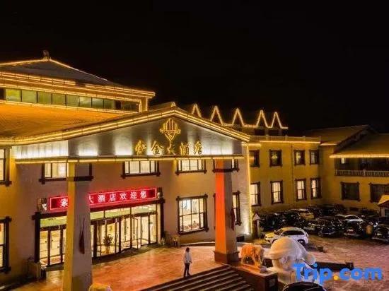 Mohe Suojin Hotel