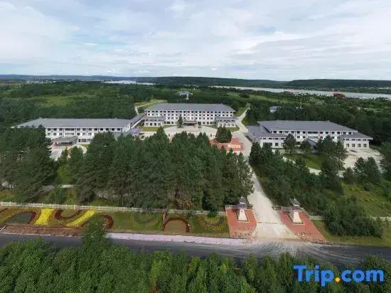 Mohe Songyi Hotel (Arctic Village)