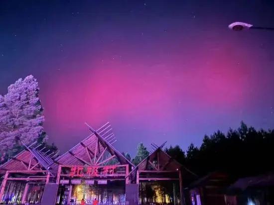 Mohe City Yijia Homestay