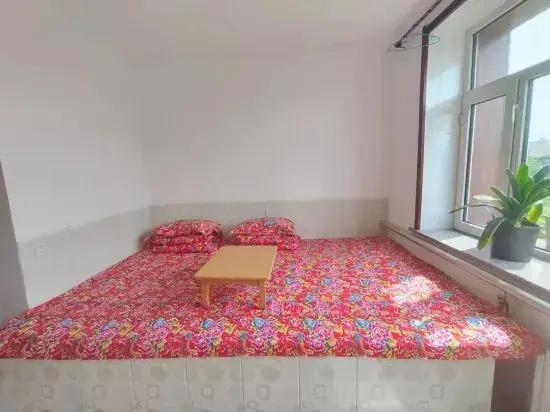 Mohe Han sister farmhouse