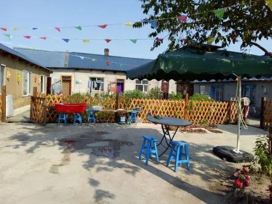 Beijicun Qingong Farm House