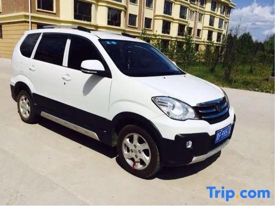 Yuanju Guest House