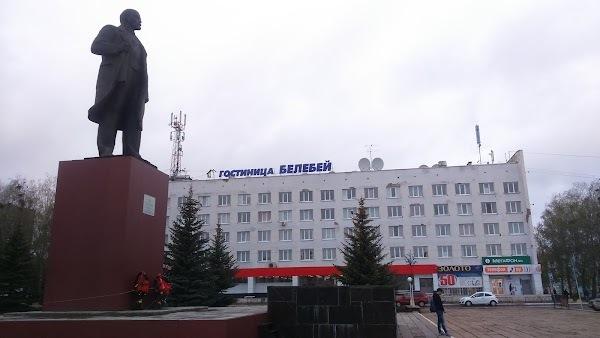 Hotel Ural