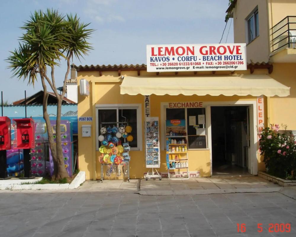 фото Complex Lemon Grove