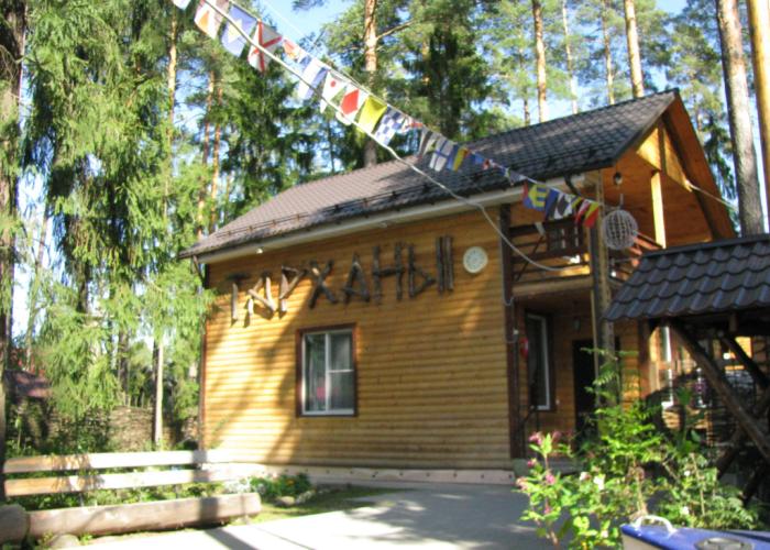 Viritskie Tarkhani Guest house