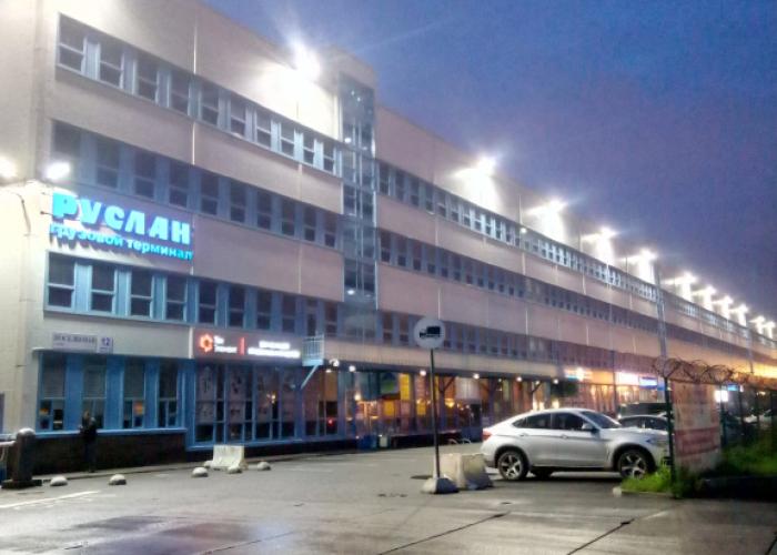 Ruslan Motel