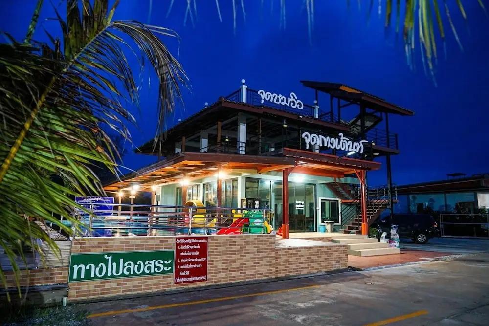 Veerada Boutique Home