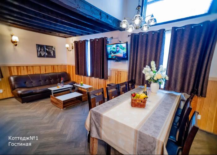 Hutor Vilppula Guest House
