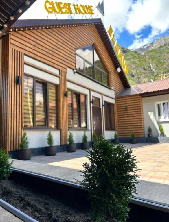 Elbrus  Guest House