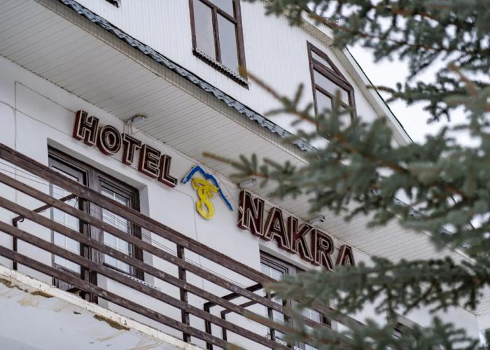 Nakra Hotel