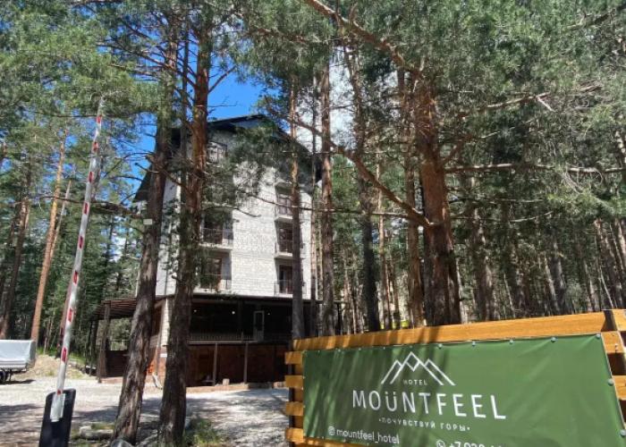 Hotel Mountfeel