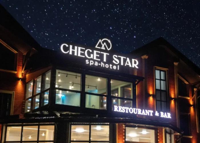 Hotel Cheget Hotel Star