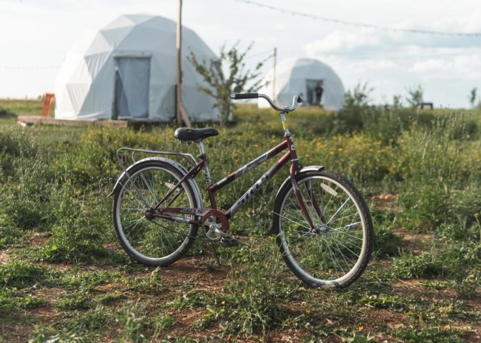 Park KosmoSfera Glamping	
