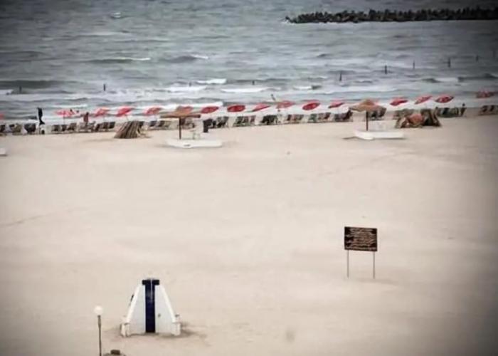 Ras El Bar Apartments Armed Forces