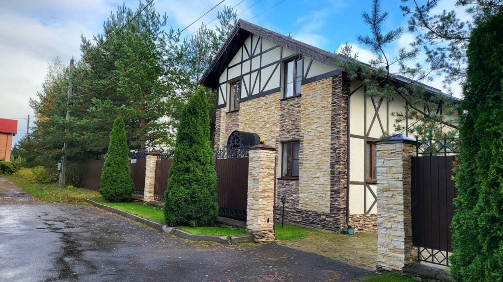 S Bochkoy Furako Guest House