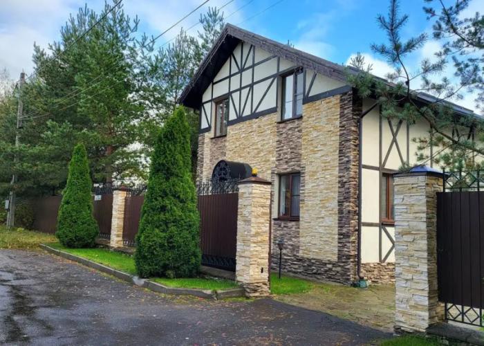 S Bochkoy Furako Guest House