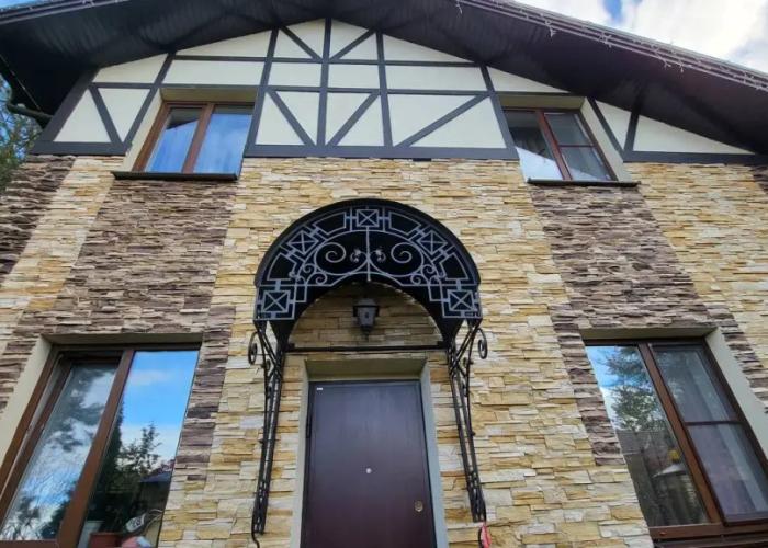 S Bochkoy Furako Guest House