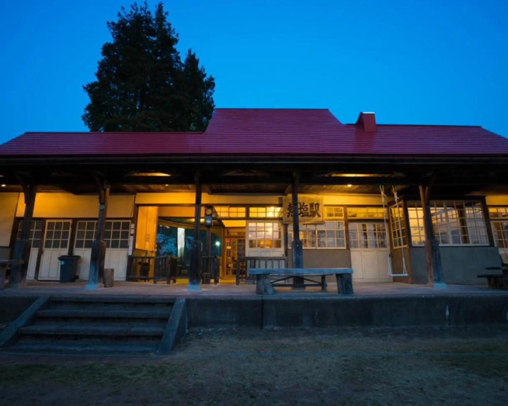 Aizu Kitakata  Atsushioonsen YAMAGATAYA