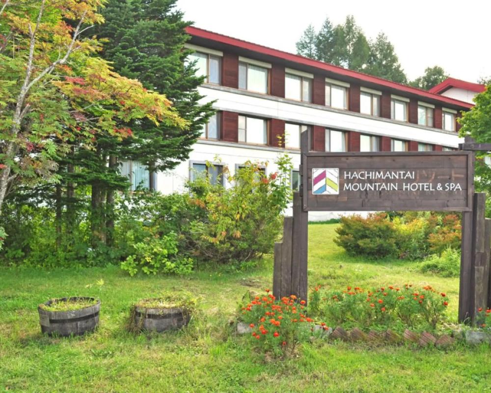 Hachimantai Mountain Hotel