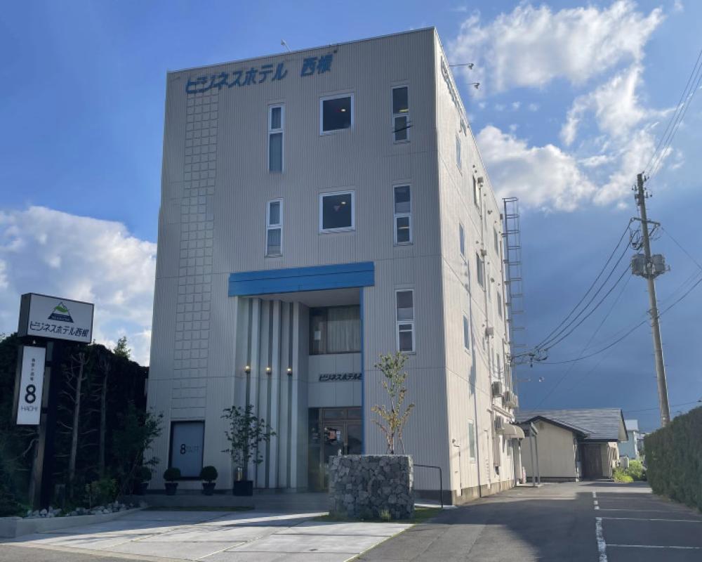 Business Hotel Nishine