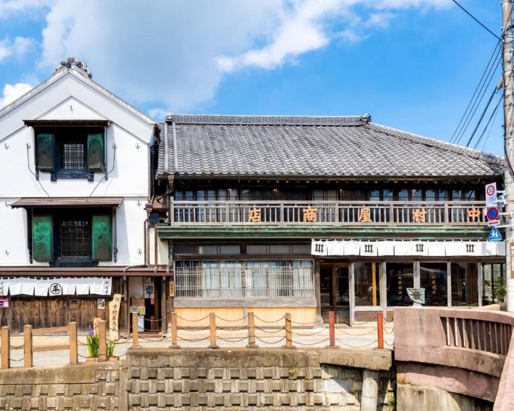 NIPPONIA Sawara Merchant Town Hotel