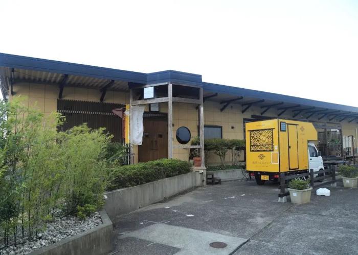 HOSTEL Co-EDO