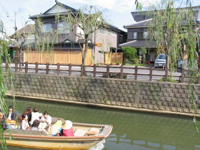 Hotel Ichiransou