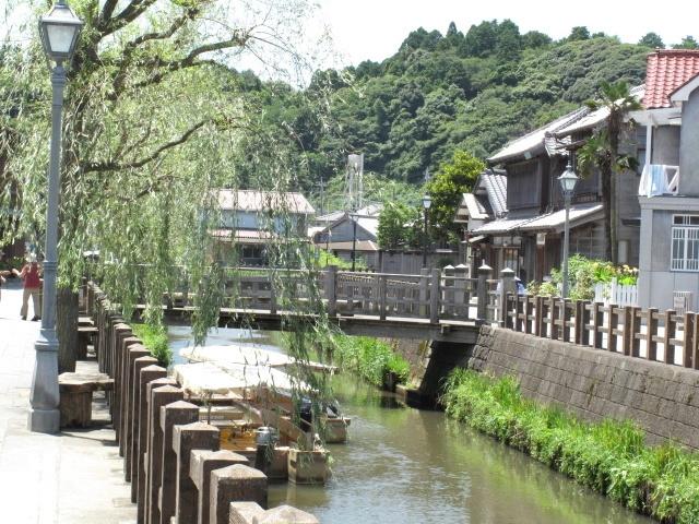 Hotel Ichiransou