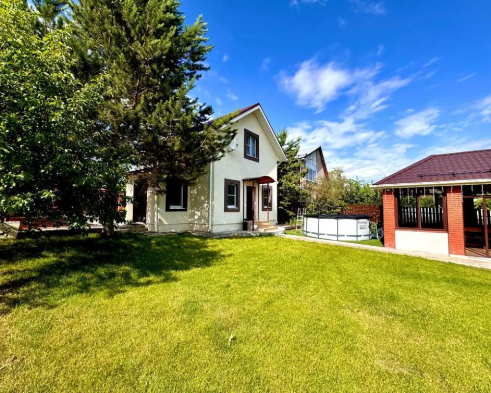 na Sirenevoi Guest House