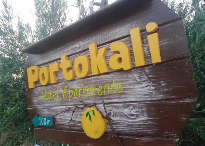 Portokali Apartments