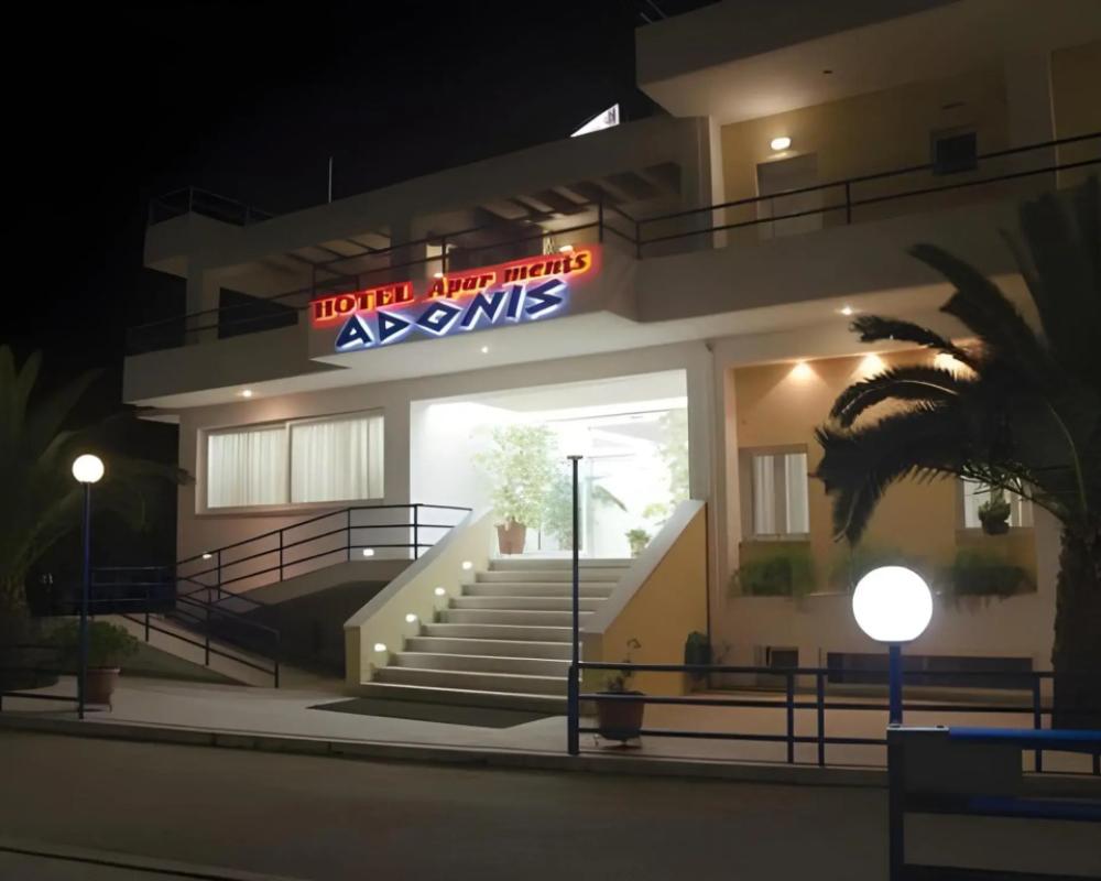 Adonis Hotel