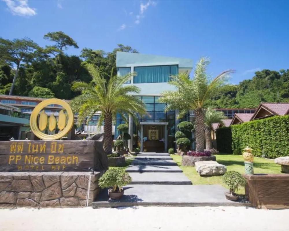 фото Phi Phi Nice Beach Hotel Hip