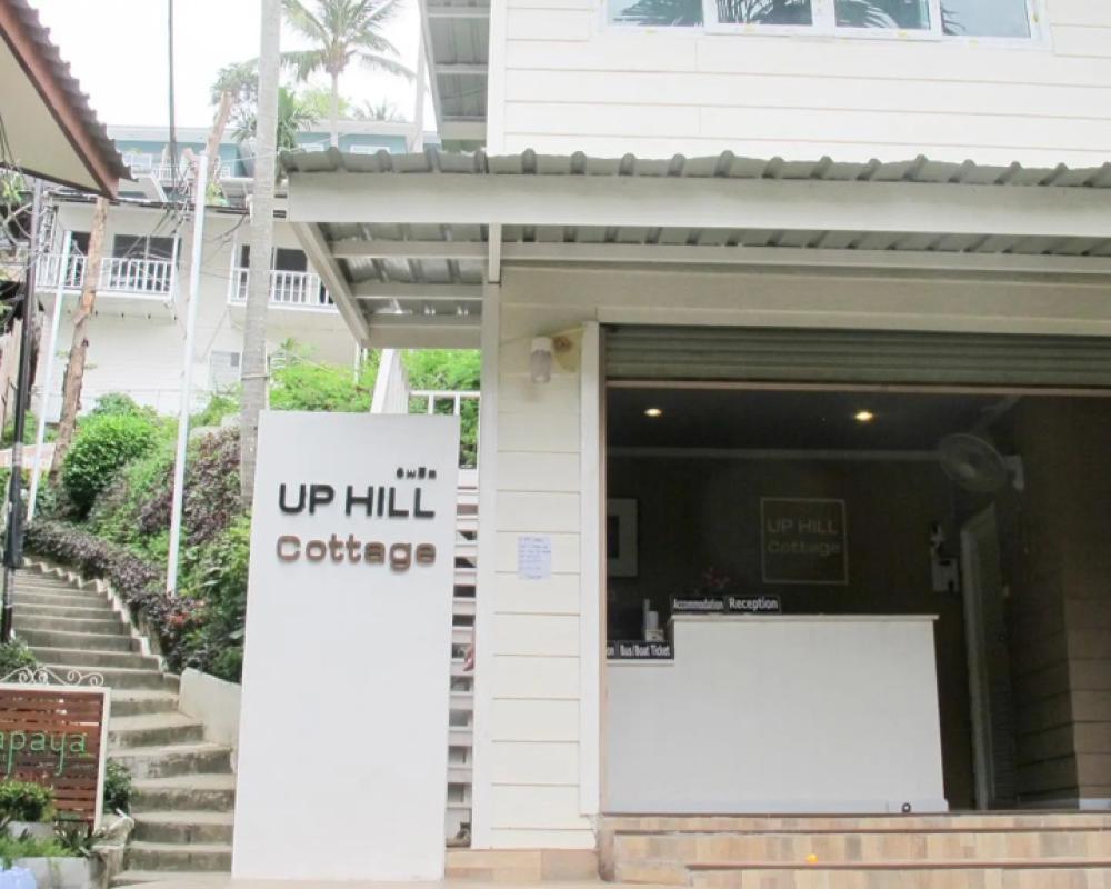 фото Phi Phi Uphill Cottage