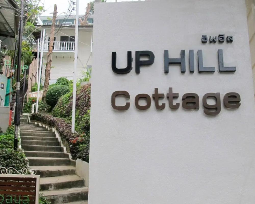 фото Phi Phi Uphill Cottage