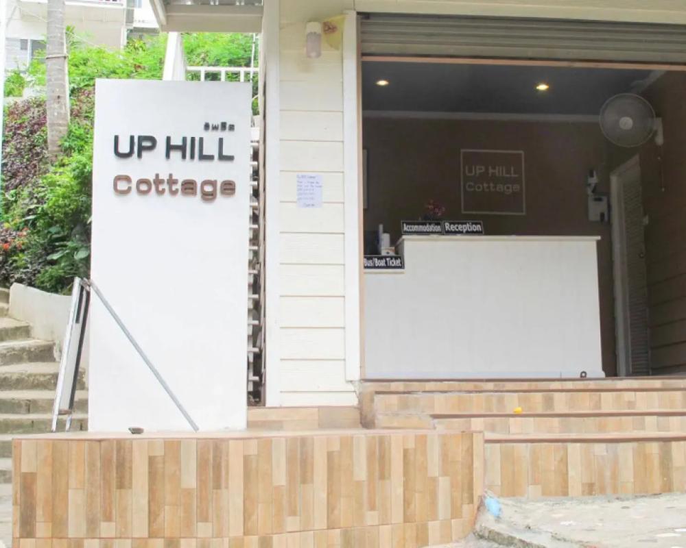 фото Phi Phi Uphill Cottage