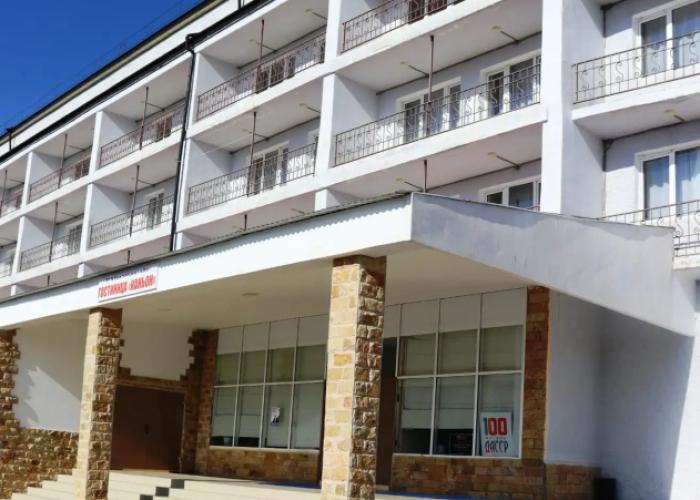 Kan'on Guest House