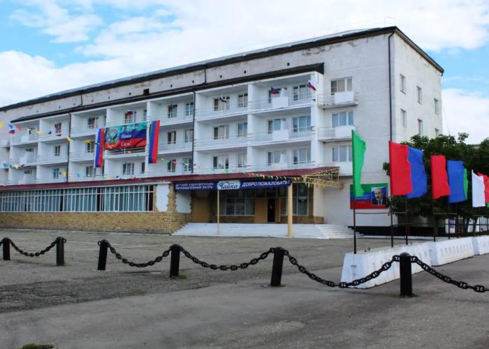 Kan'on Guest House