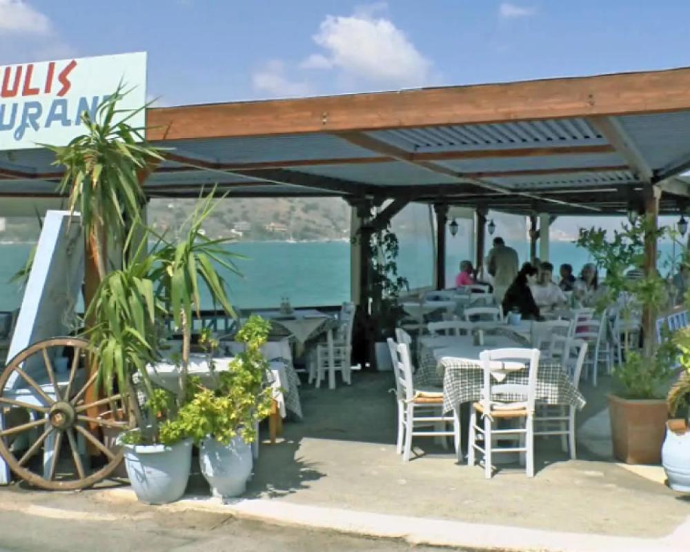 фото Aristea Hotel