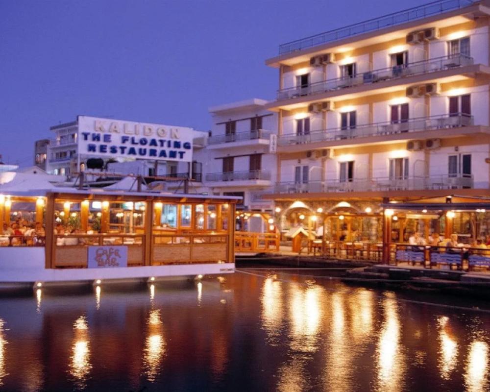 фото Aristea Hotel