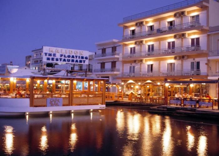 Aristea Hotel